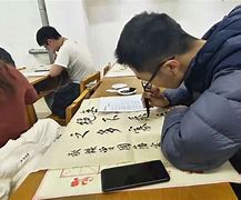 包含